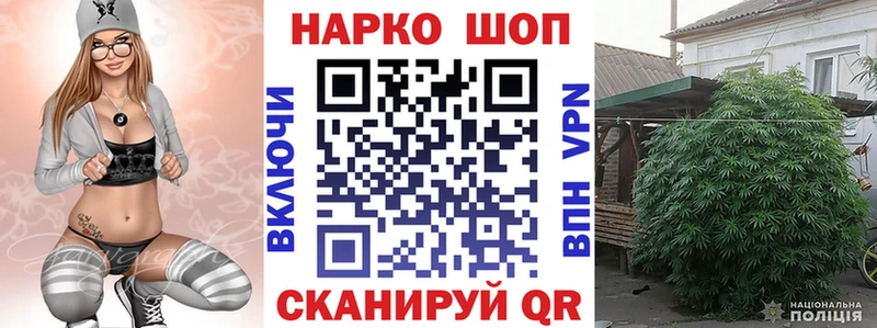 Как найти закладки Белоусово Альфа ПВП Амфетамин ГАШИШ