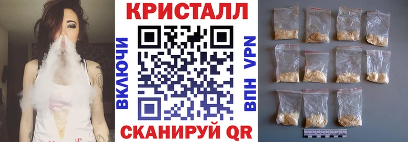 даркнет сайт  Белоусово  Amphetamine Розовый 