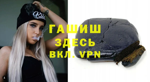 ECSTASY Богородицк