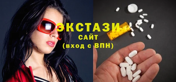 каннабис Богородск