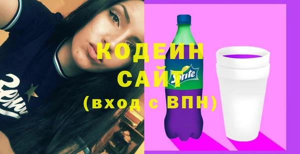 каннабис Богородск