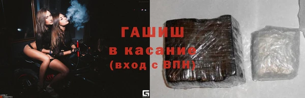 ECSTASY Богородицк