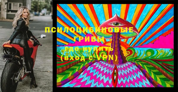 кокс Белоозёрский