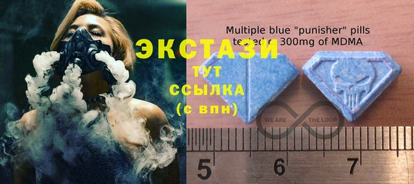 кокс Белоозёрский