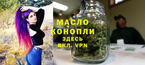 ГАЛЛЮЦИНОГЕННЫЕ ГРИБЫ Бородино