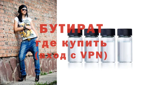 кокс Белоозёрский