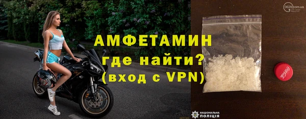 синтетический гашиш Богданович