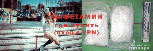 синтетический гашиш Богданович