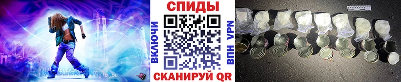 Первитин мет  Белоусово 