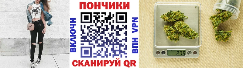 цена наркотик  Белоусово  hydra онион  Бошки марихуана семена 